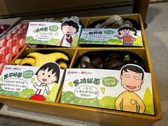 -海底捞火锅(高新活力汇店)