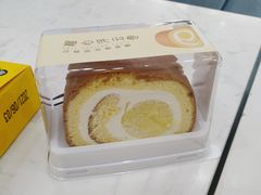 榴心浮云卷-薇薇安千层蛋糕(府城店)