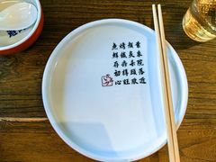 -院落新京菜·烤鸭(地安门店)