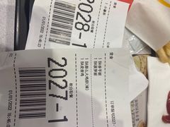 -麦当劳(浦珠路得来速店)