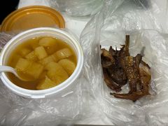 -张飞木薯羹(金鱼巷店)