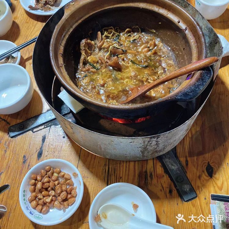 广东味噶一餐[胜利][胜利]