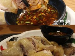 -琼菜王(南海店)