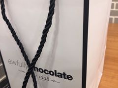 -Awfully Chocolate(来福士广场店)
