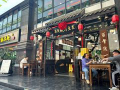 -西月城谭豆花(春熙路店)