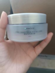 -skin79皮肤管理中心