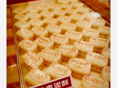 -汪保来(杭州解放路店)