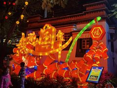 -深圳锦绣中华民俗村