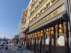 -千亿来乌拉火锅(德胜店)