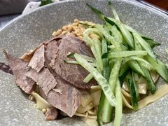 -五牛头