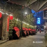 下午5点从咸阳出发，到6点整正好一个小时到袁家村