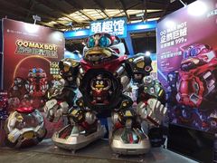 -东浩兰生上海世博展览馆