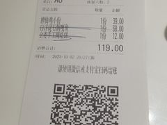 -小放牛炒菜馆(裕华万达店)