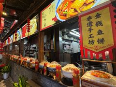 -客家大院·非遗赣南客家菜(郁孤台店)