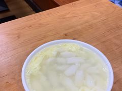 -久久元宵(延平路店)