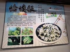 -姐妹鸭仔饭店(湾南路店)