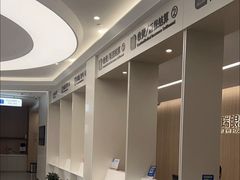 -西安普瑞眼科医院·近视手术·视力防控