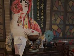 -星空密室·精选(天一豪景店)