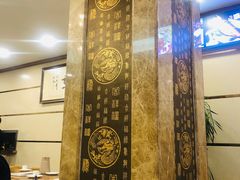 -美达尔烧烤(银川东路店)