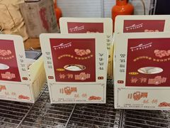 -衣裳街历史文化街区