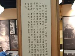-百年认一力·清真牛羊肉(南中环店)