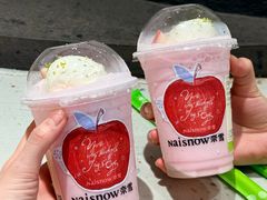 -奈雪的茶(华强北中航城店)