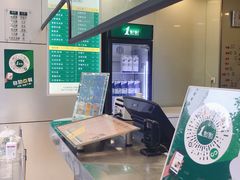 -1点点(温州府前店)