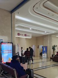 -菁华上德生殖妇产医院