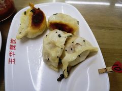 -玉华饮食店(茅台路店)