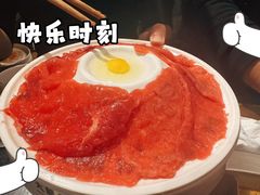 -大龙燚火锅(春熙店)