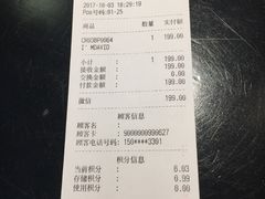 -优客城市奥莱