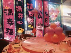 -百富源·海鲜辽菜(和平北大街店)