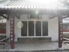 -南阳卧龙岗武侯祠
