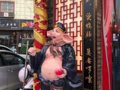 -七里川健康火锅(总店)