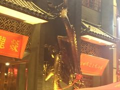 -大龙燚火锅(万象城店)