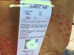 -必胜客(五道口店)