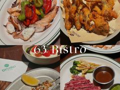 -Bistro 63 创意融合料理(广粤天地店)