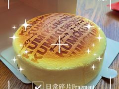 原味经典芝士蛋糕-KUMO KUMO甜品·冰淇淋(深圳壹方城店)