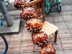 -邓记新一代糖油果子(四川煤管局供销公司职工宿舍店)