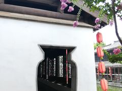 -台儿庄古城