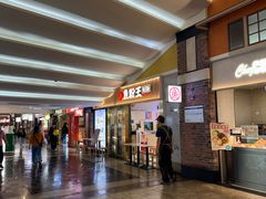 -吉品合酥脆烤饼(太平洋森活天地店)