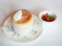 -AZUR聚(香格里拉饭店)