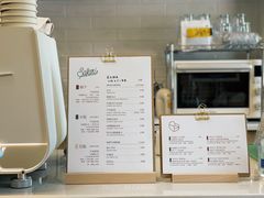 -SAFARI COFFEE