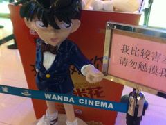 -万达影城(江北万达广场IMAX店)