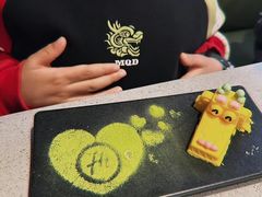 -海底捞火锅(枫蓝国际购物中心店)