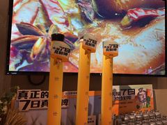 -木屋烧烤(南新店)