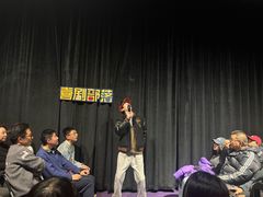 -喜剧部落脱口秀(三里屯店)