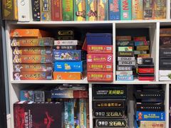 -FullHouse桌游狼人跑团剧本杀(徐家汇店)