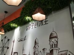 -梁子刨冰王(鞍山西道店)