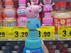 -嗨特购HitGoo(朝阳合生汇店2店)
